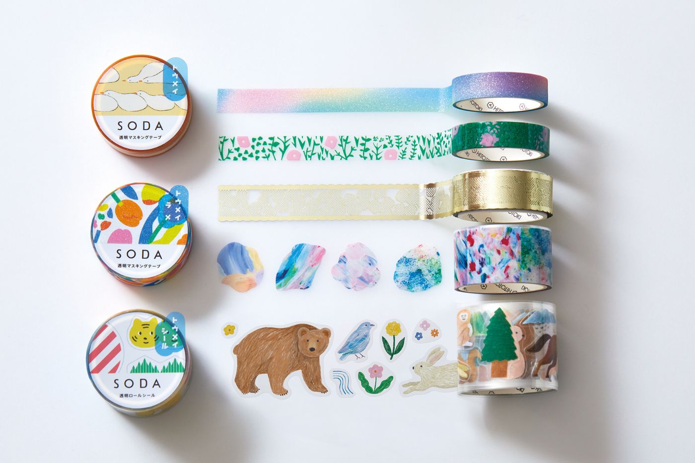 Additional items to SODA series!