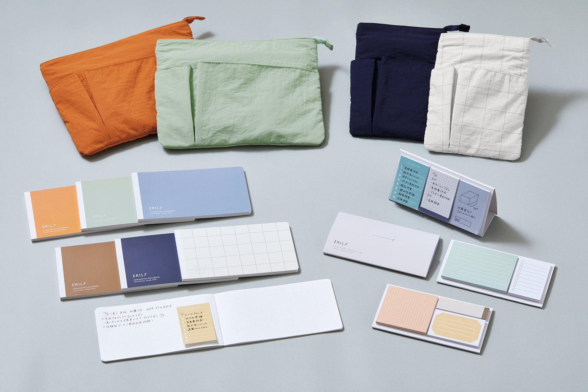 Additional items to EMILy Lifestyle series!