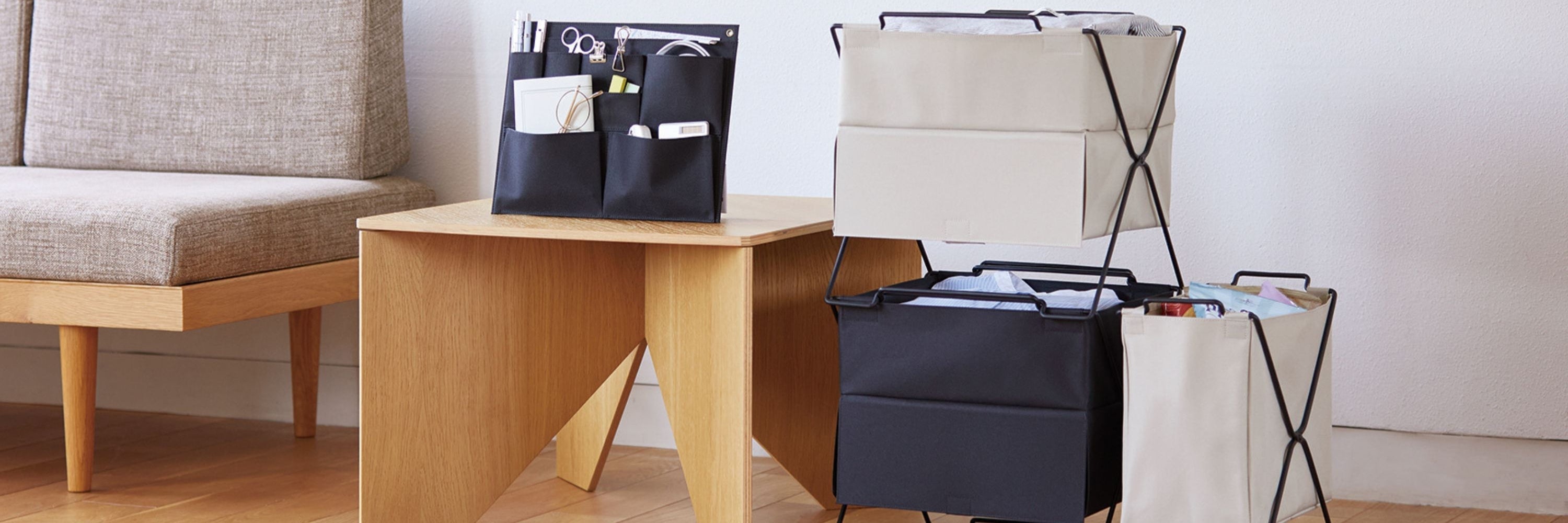 Storage & Organization