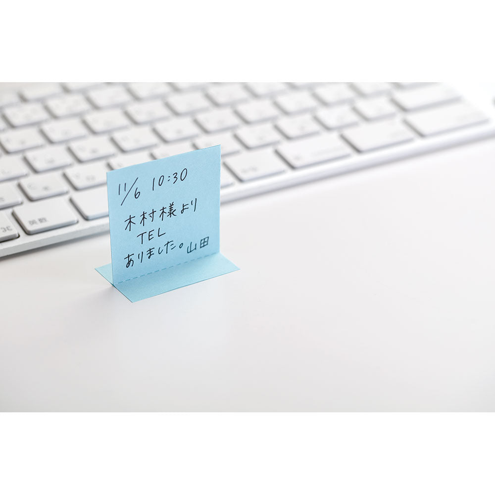 FUTAMATA-FUSEN forked sticky notes