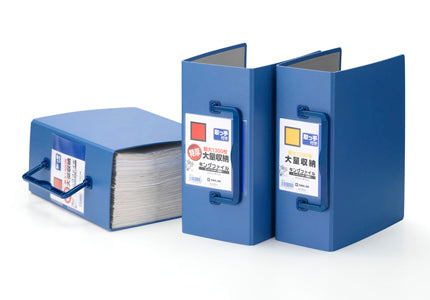 KING FILE Super Dotch Extra-thick