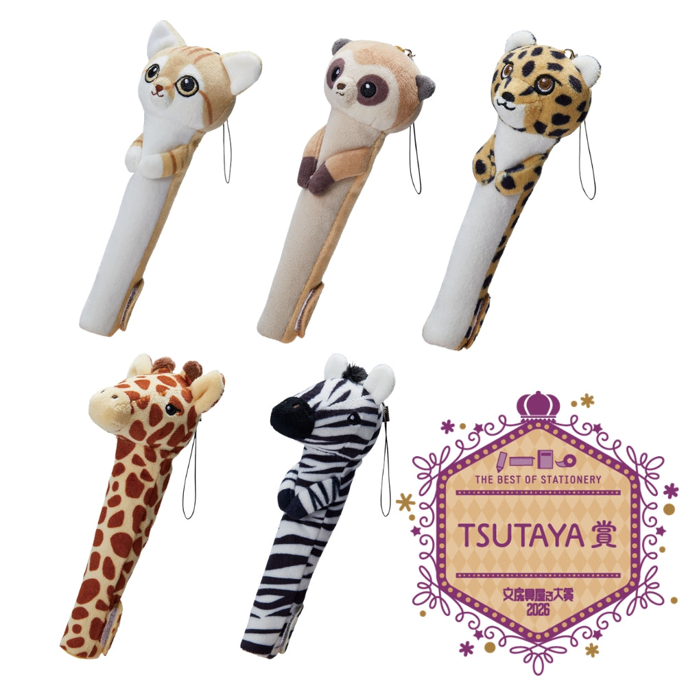 Pouzoo Pen Grip | KING JIM Global Online Store
