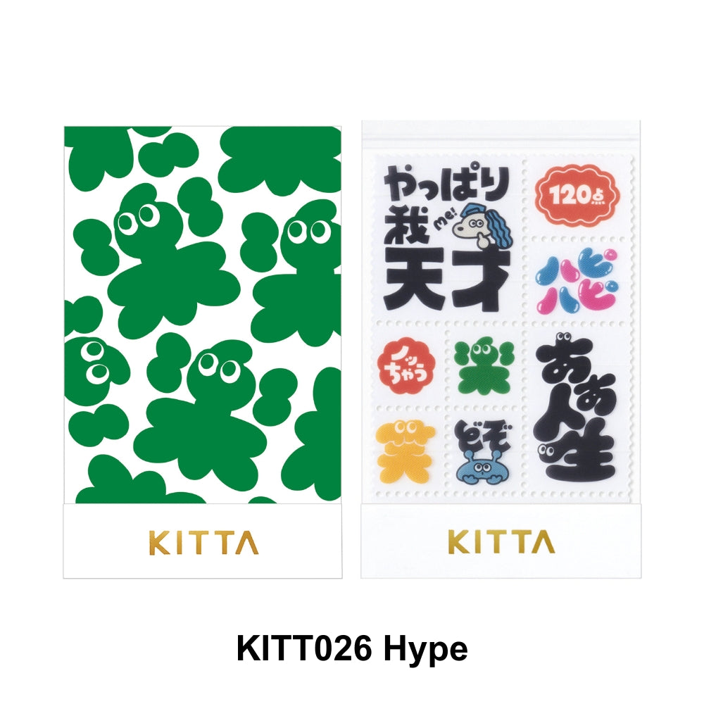 KITTA Clear