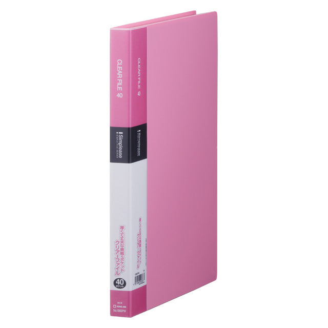 Simplease Clear File