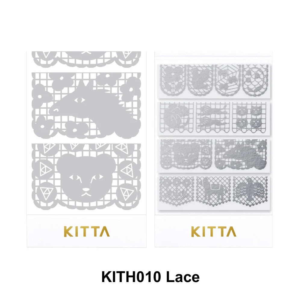KITTA 베이직