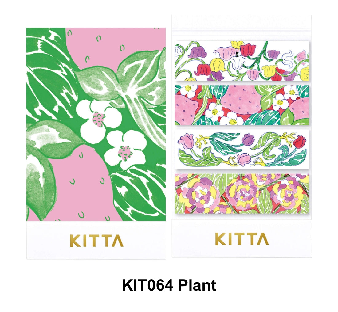 KITTA Basic Washi tapes