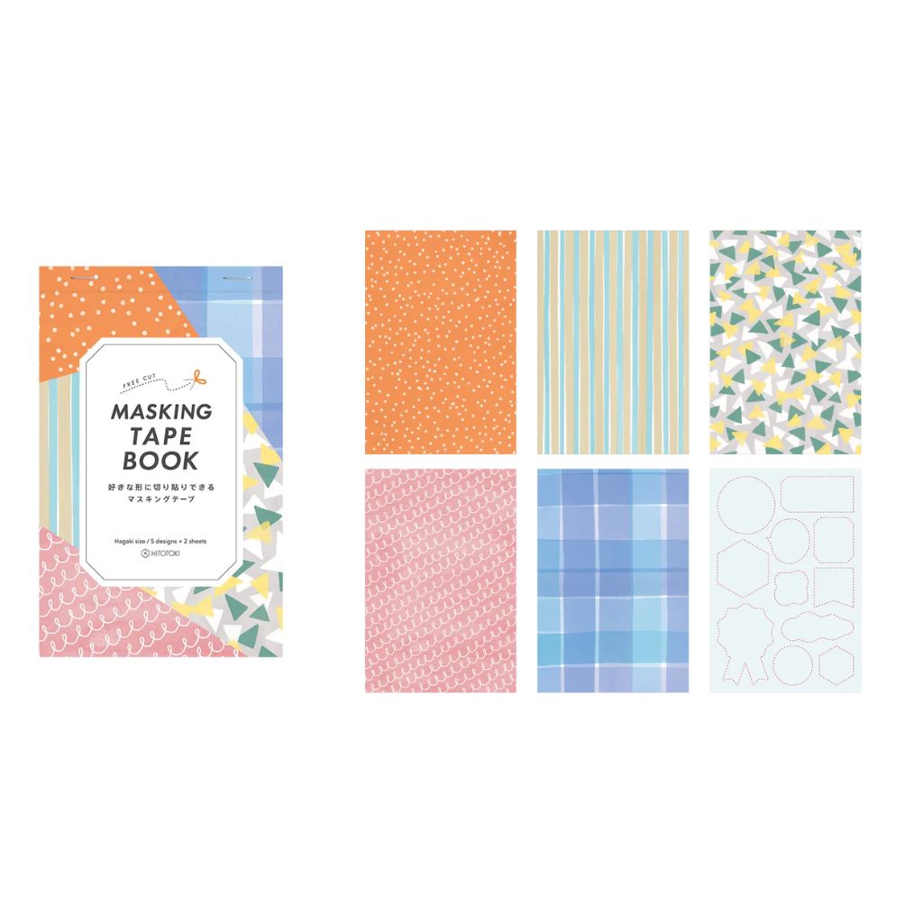 Masking Tape Book
