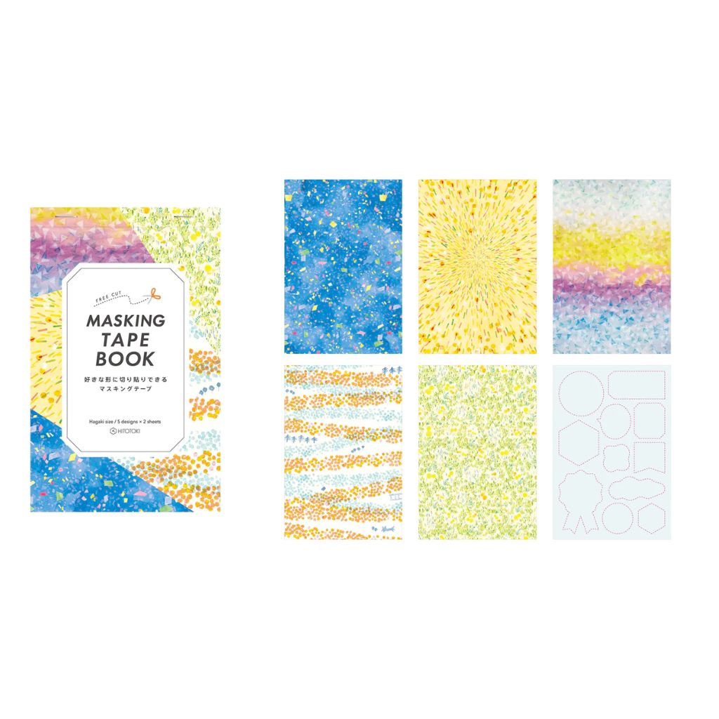 Masking Tape Book