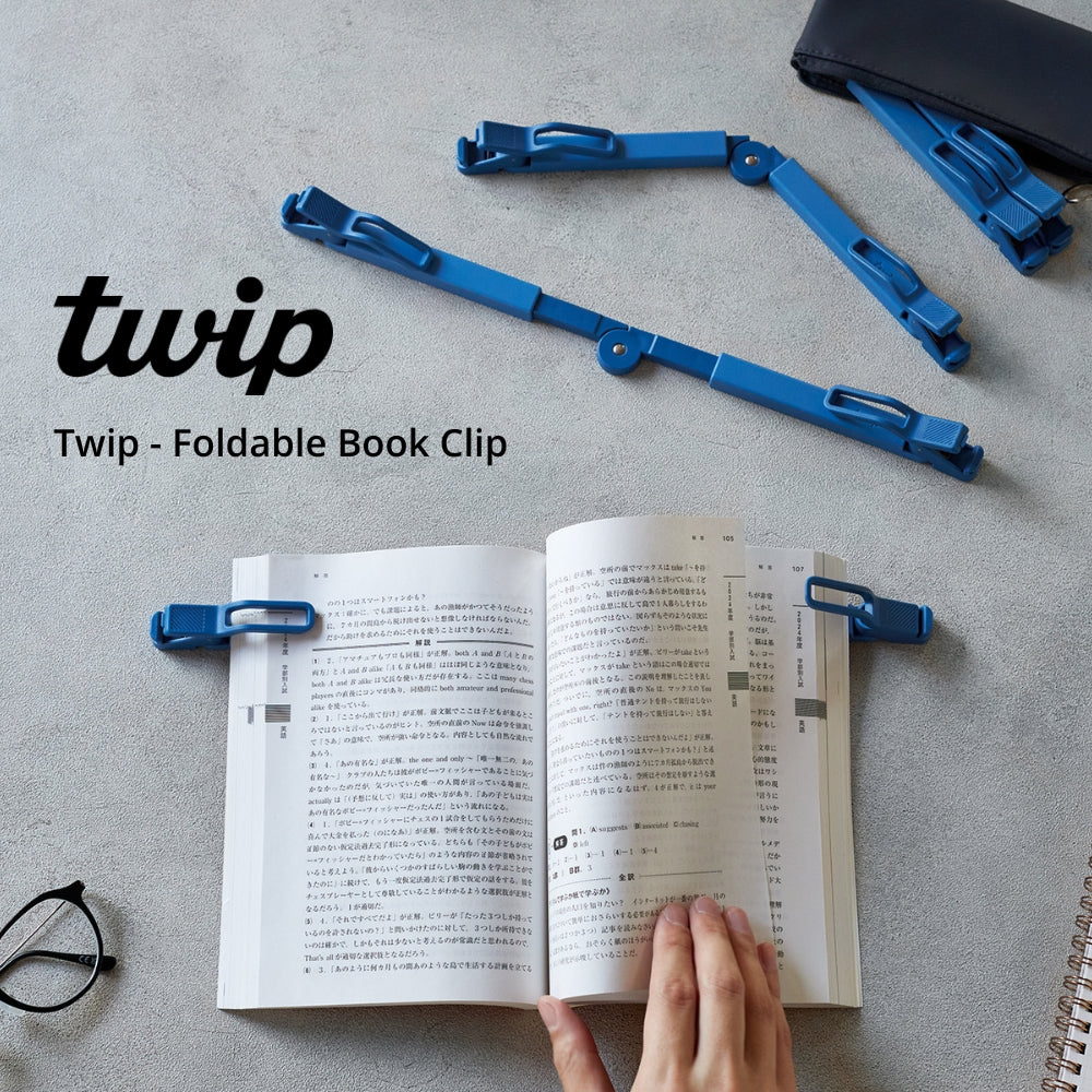 Twip Foldable Book Clip