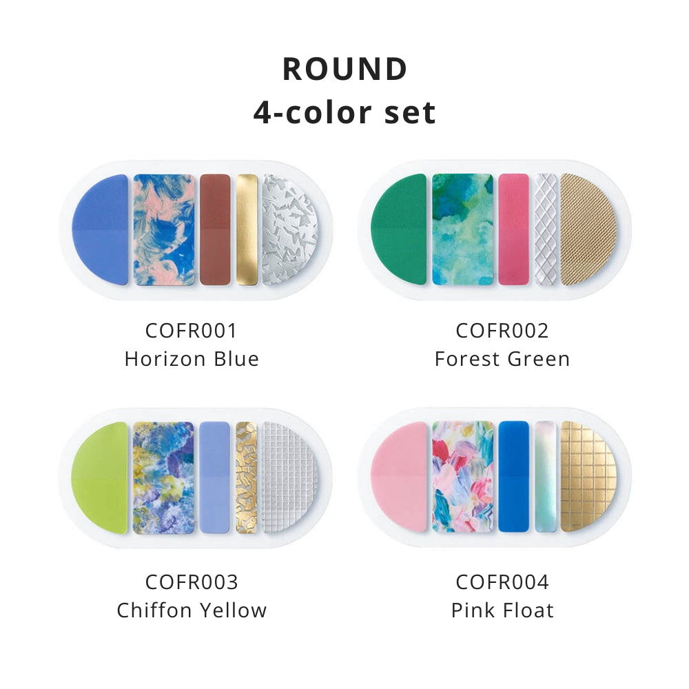 COFFRET decorative sticker for journals, planners, and notebooks