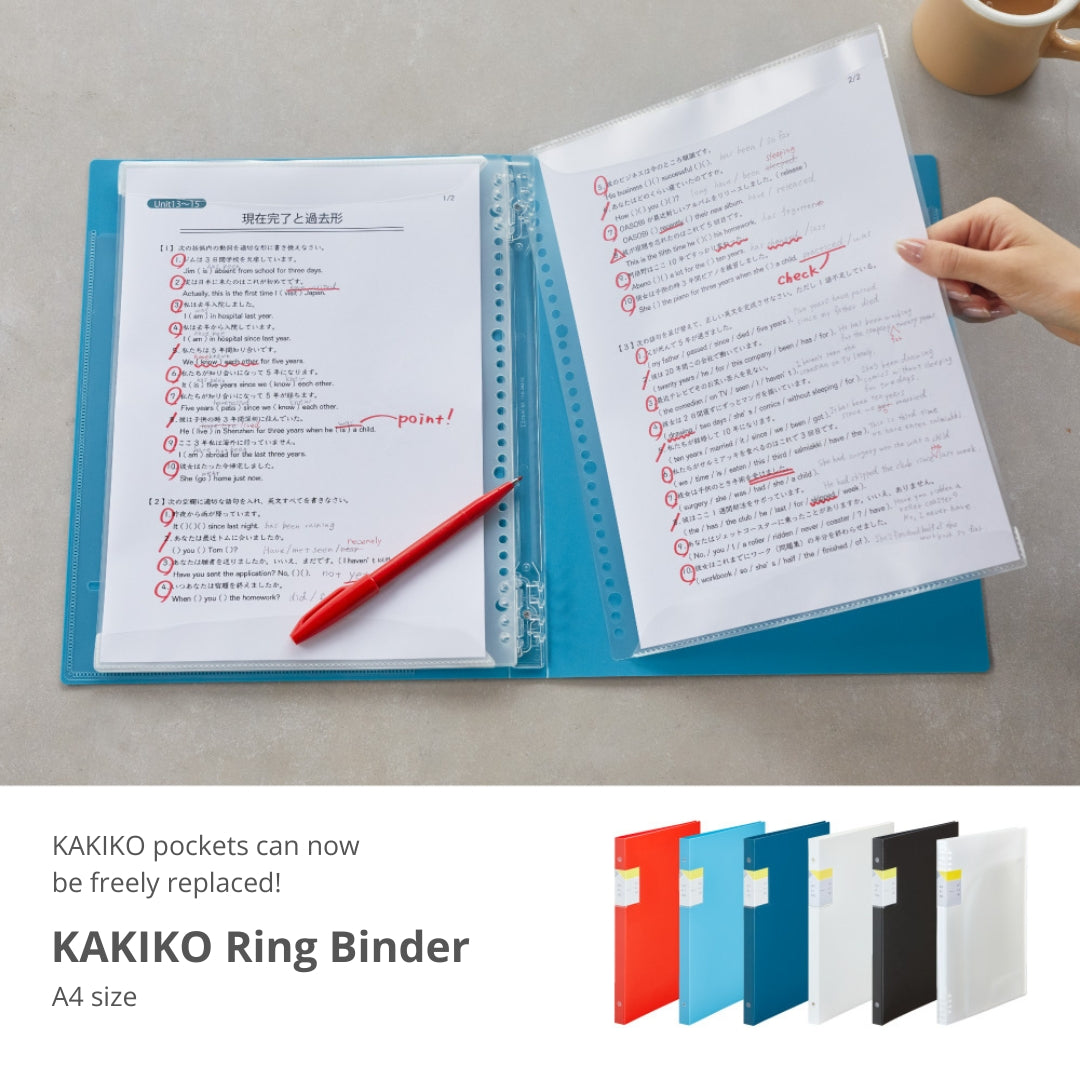 KAKIKO Ring Binder Pocket Refills