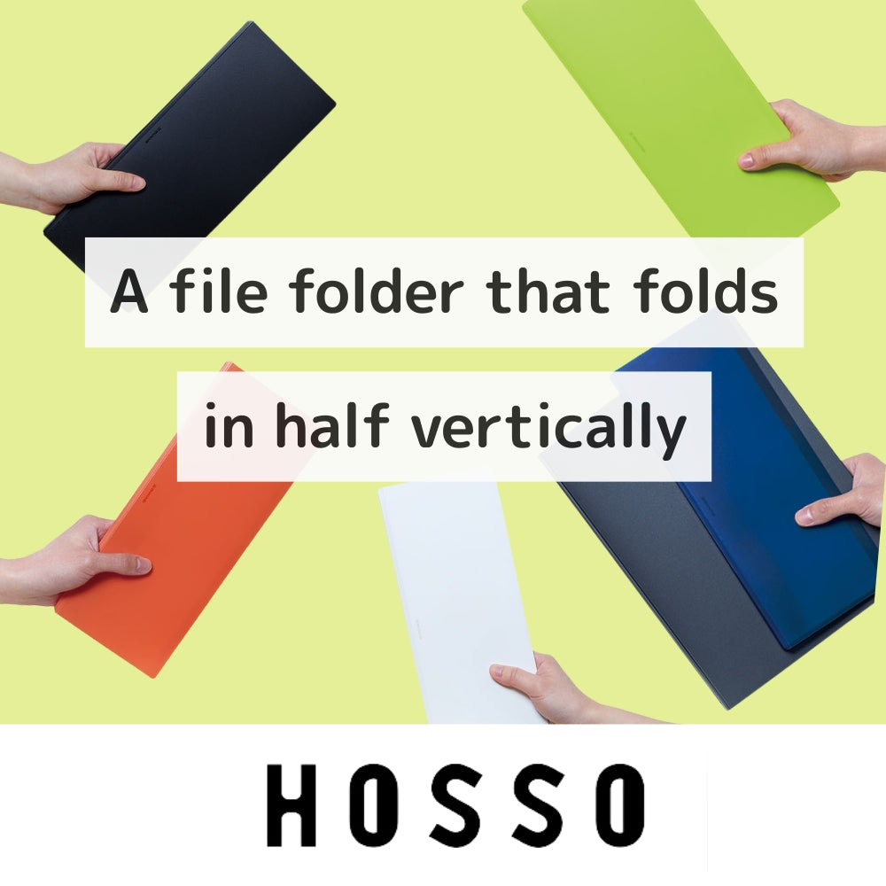 Hardcover Folder HOSSO Cover page