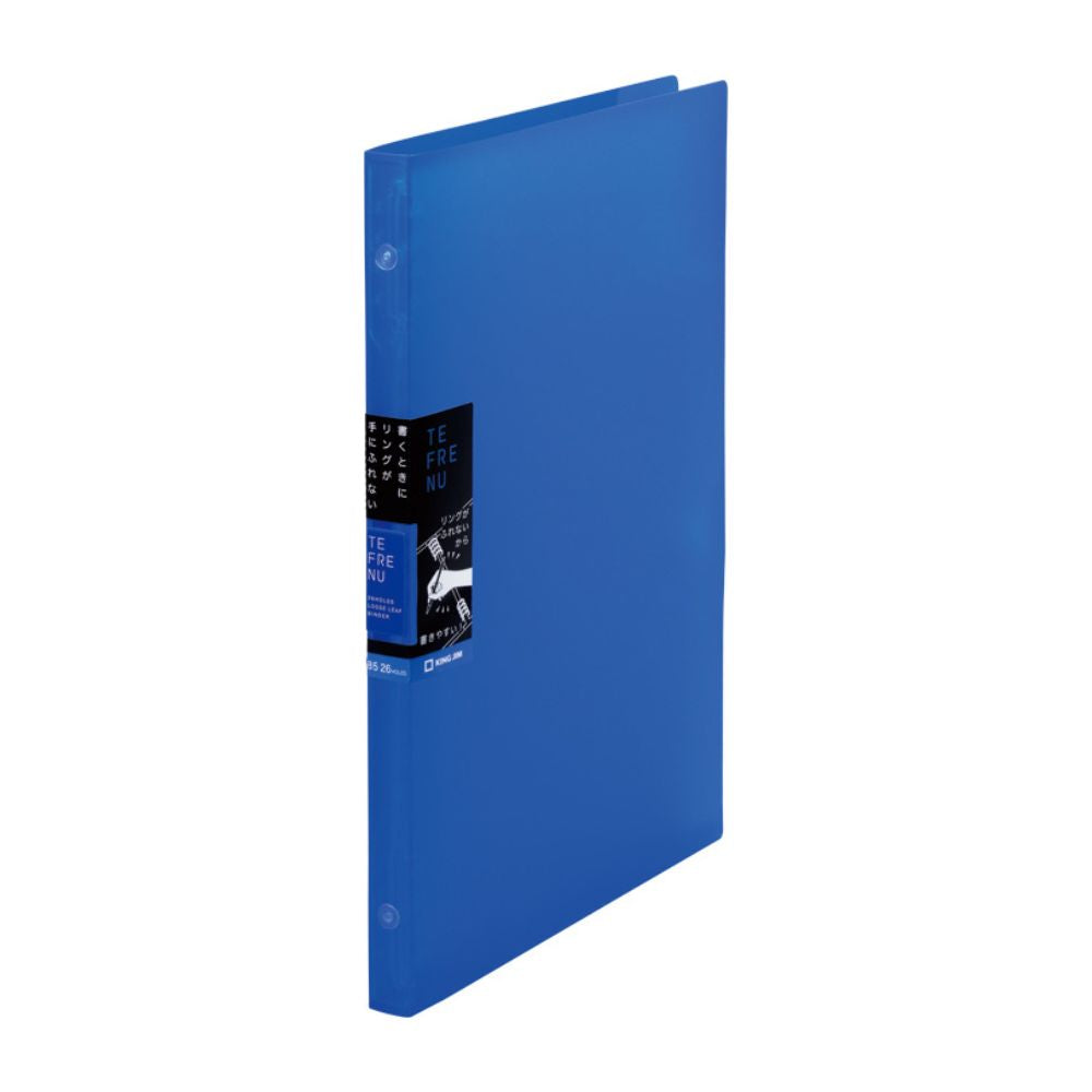 Binder Notebook TEFRENU B5 Blue
