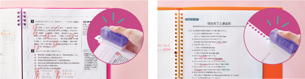 TEFRENU 4-hole Punch