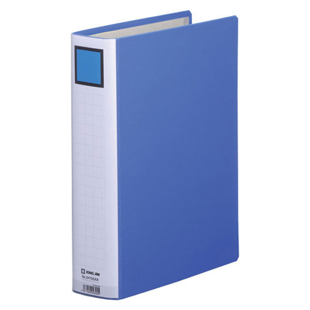KING FILE Super Dotch Blue