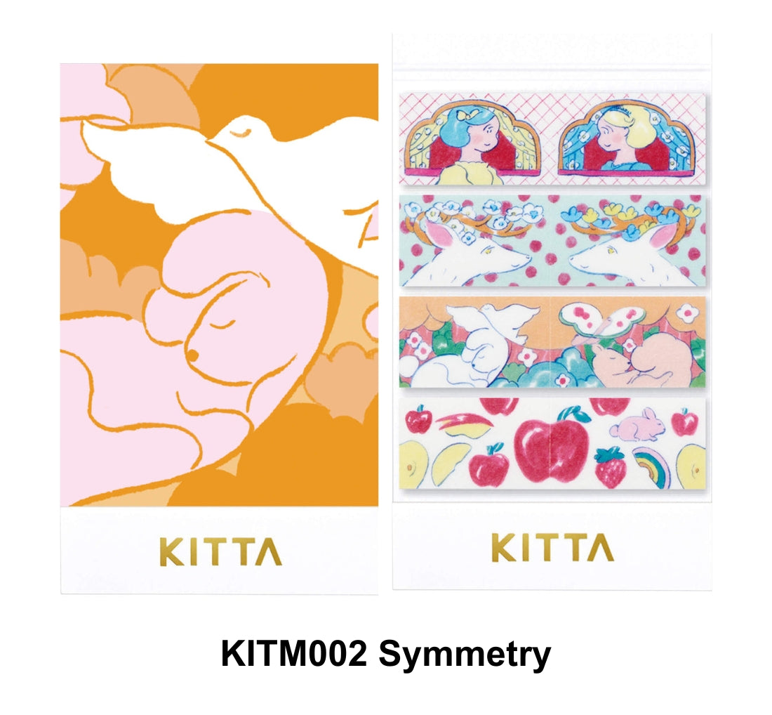KITTA Basic Washi tapes