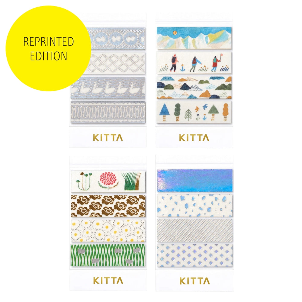 KITTA Basic Reprinted Edition 4