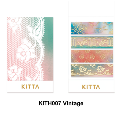 KITTA Basic