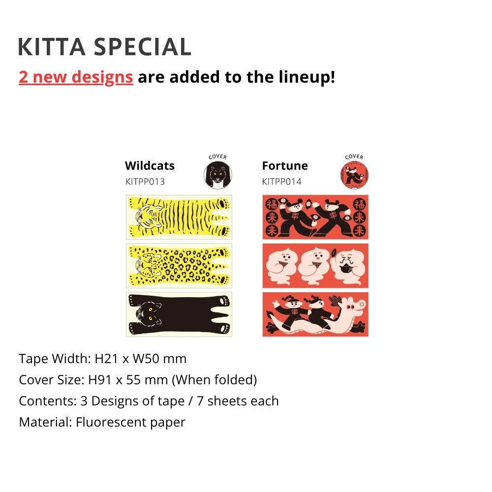 KITTA Special