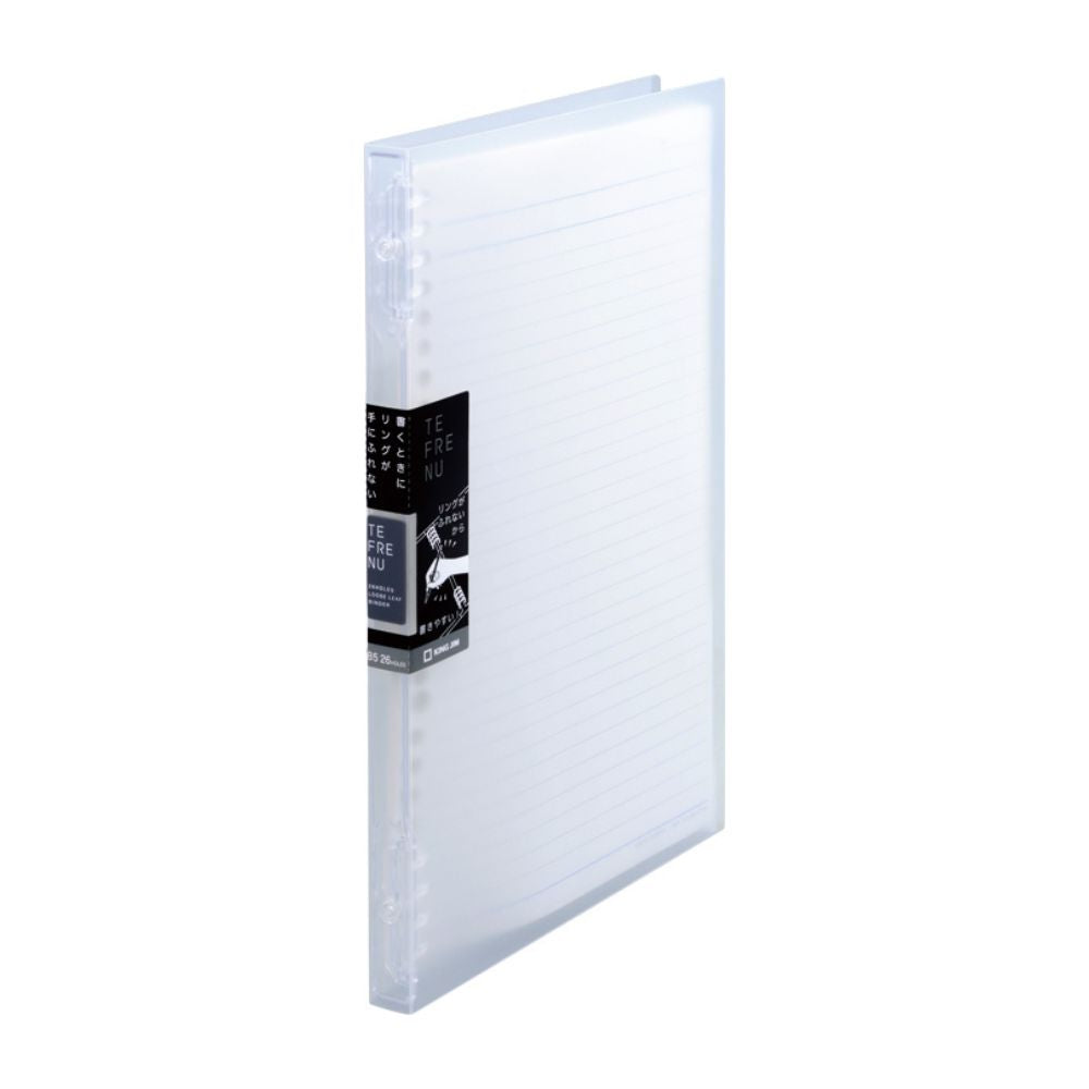 Binder Notebook TEFRENU B5 Transparent