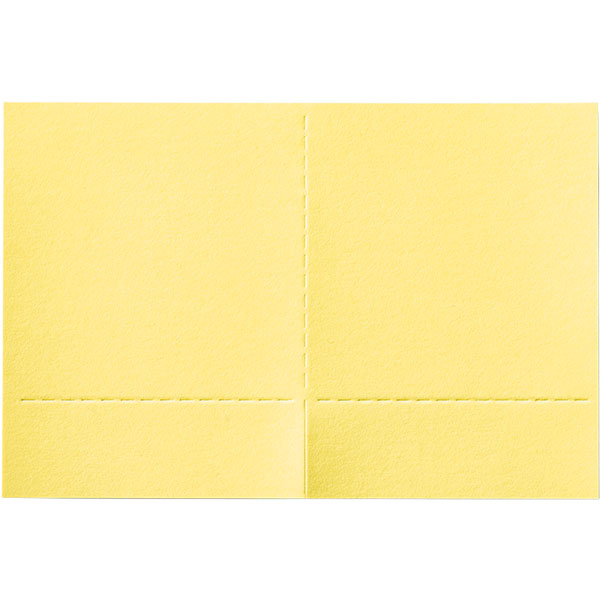 FUTAMATA-FUSEN forked sticky notes