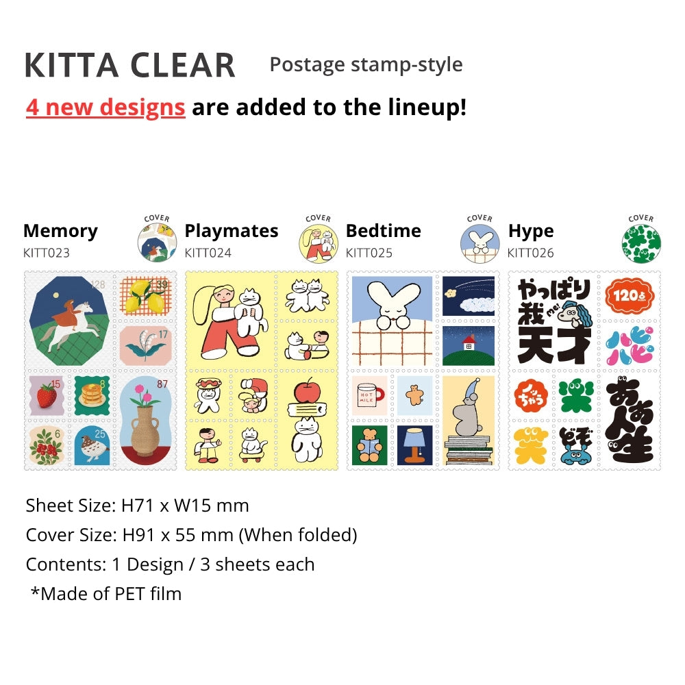 KITTA Clear