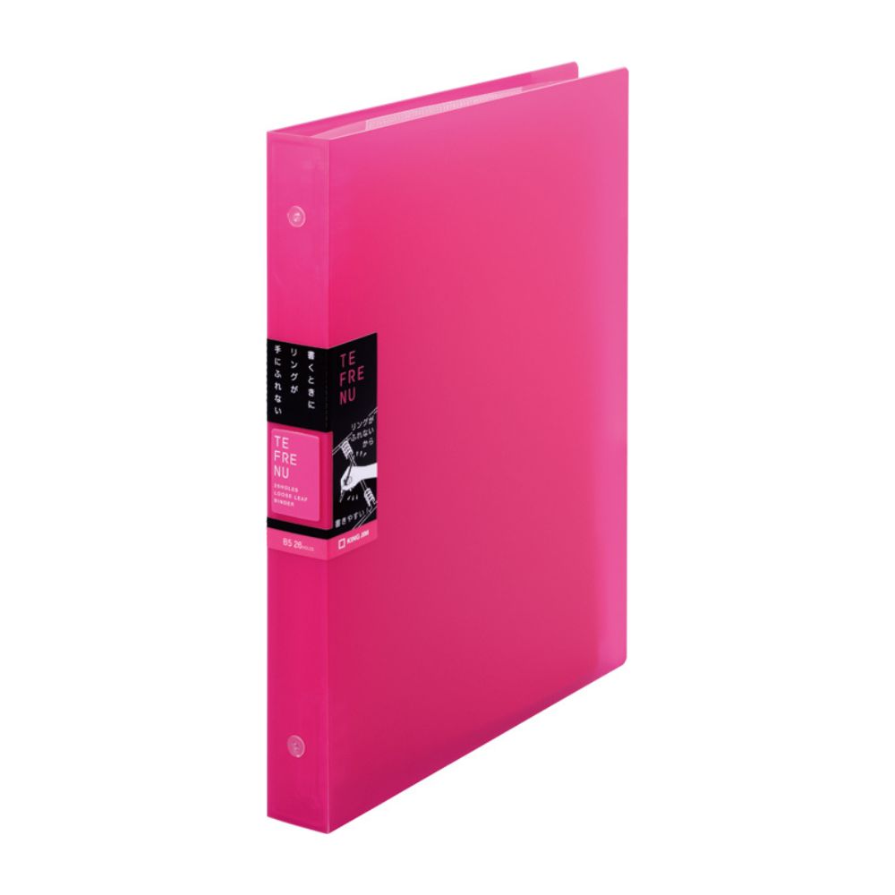 Binder Notebook TEFRENU B5 Wide Pink