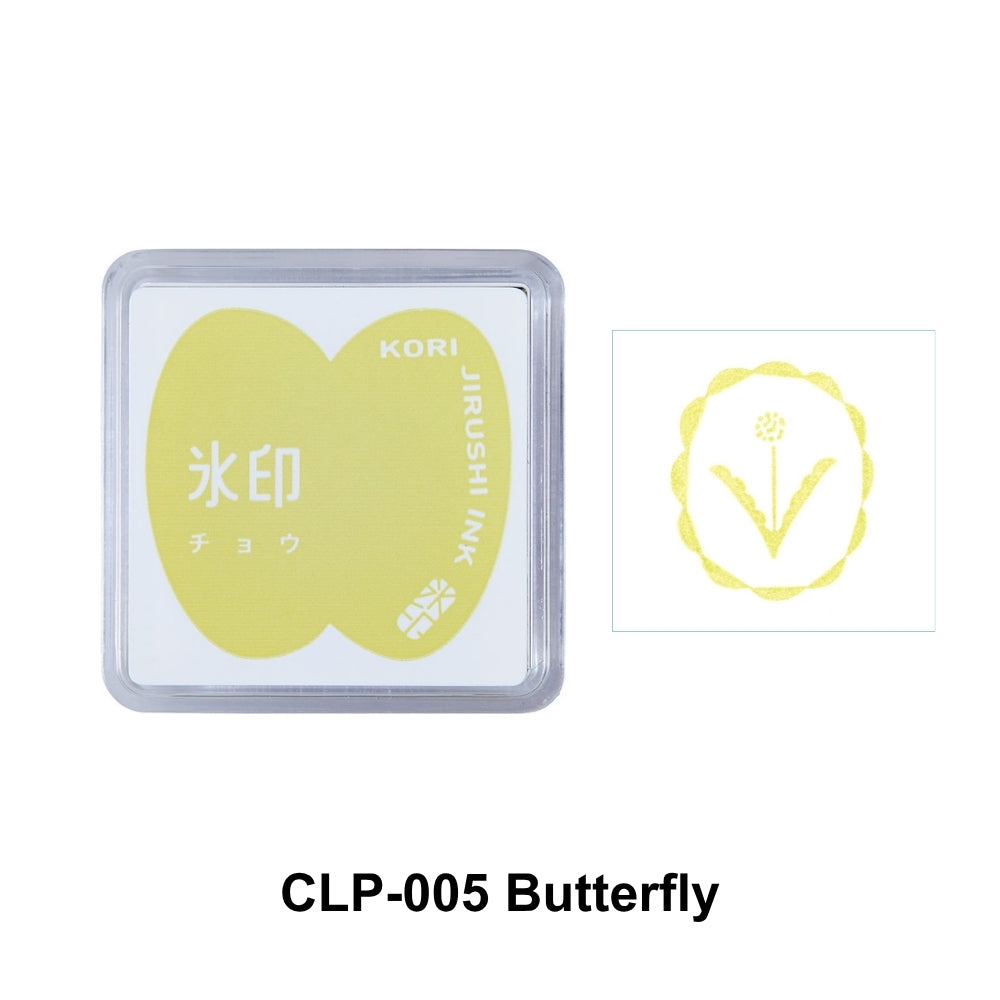 KORI JIRUSHI Stamp Pad