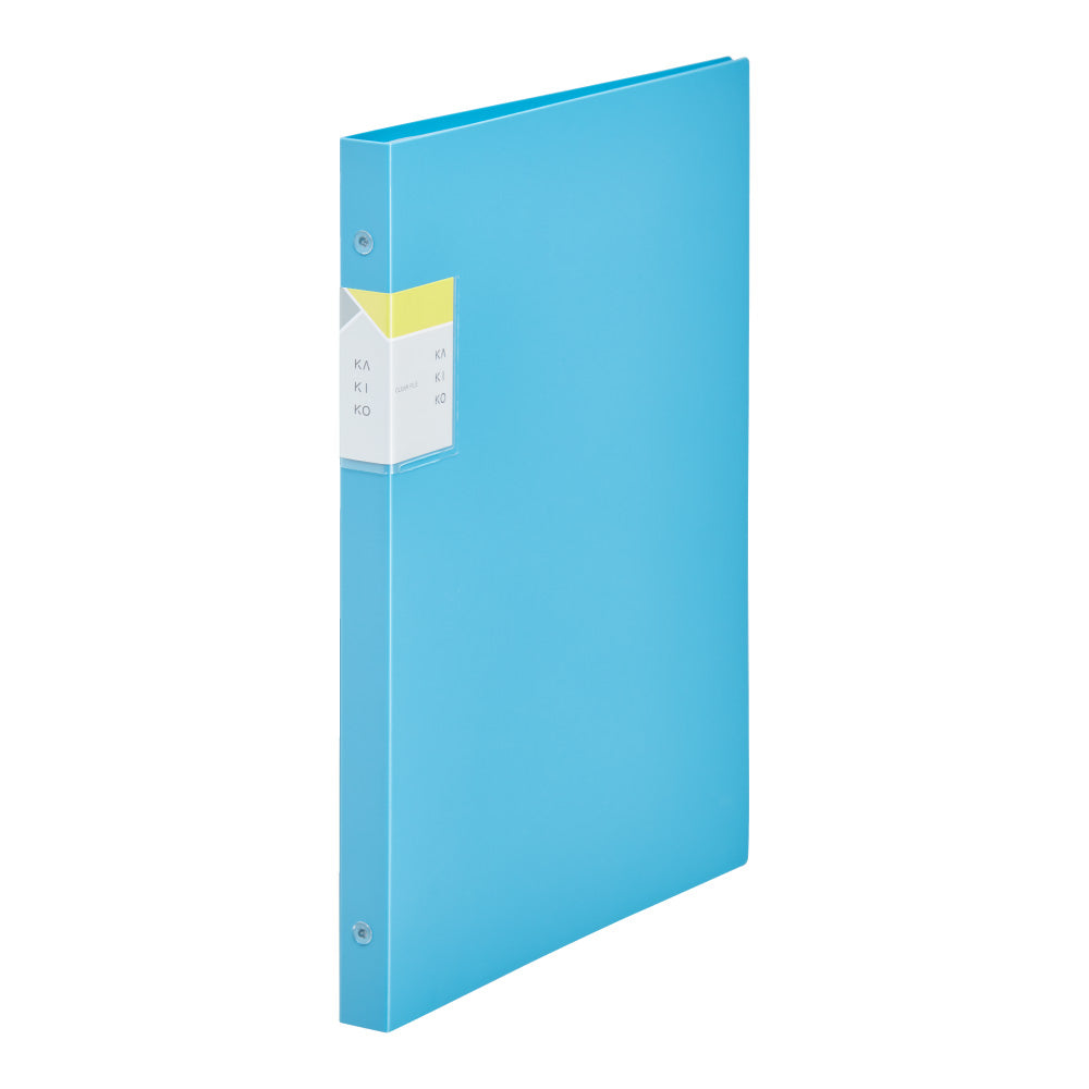 Light Blue KAKIKO ring binder with writable pockets that can be added, removed, and rearranged without taking out documents