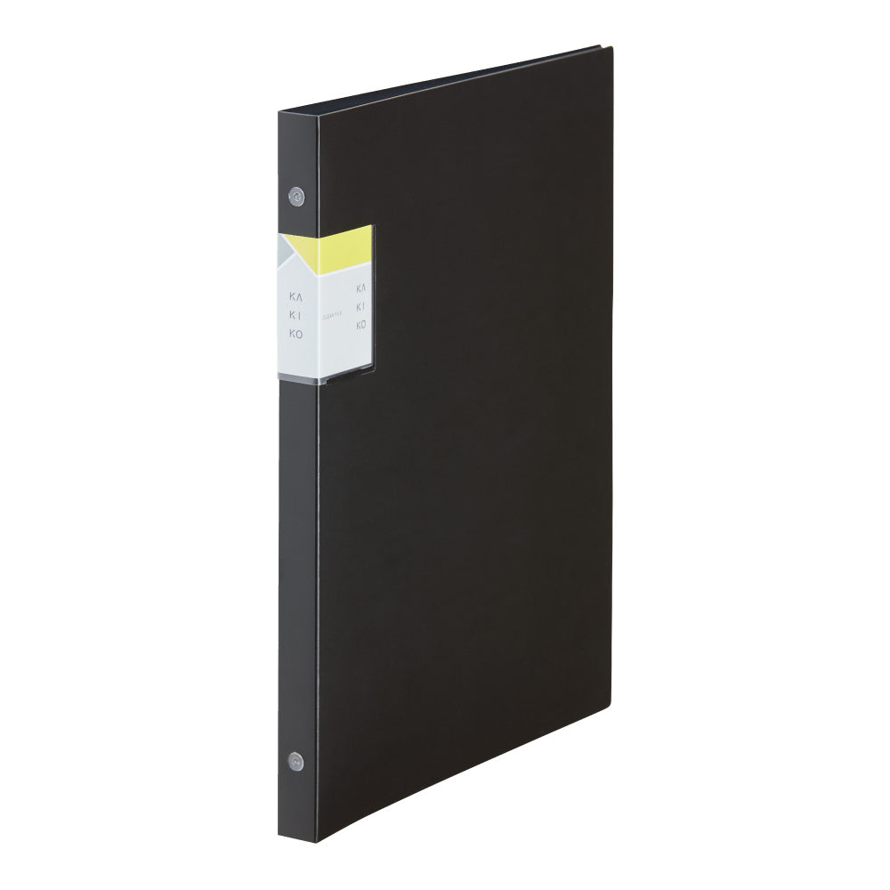 Black KAKIKO ring binder with writable pockets that can be added, removed, and rearranged without taking out documents