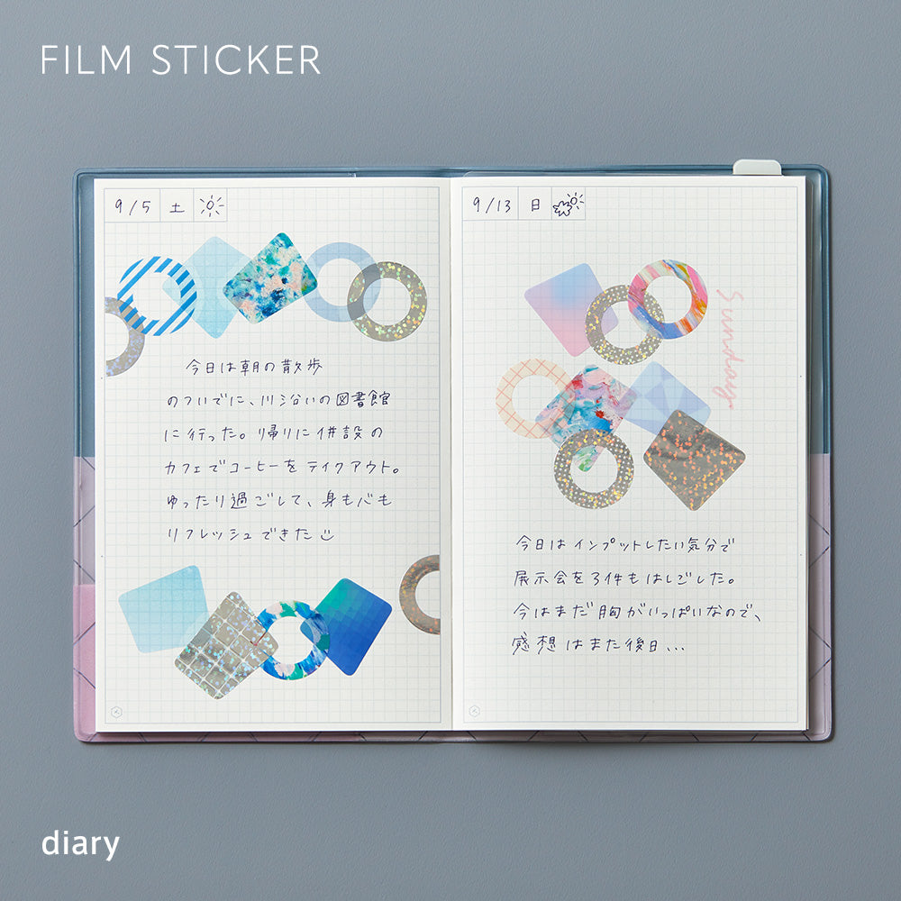 COFFRET Film Sticker vol.2
