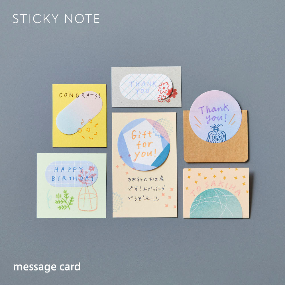 COFFRET Sticky Note