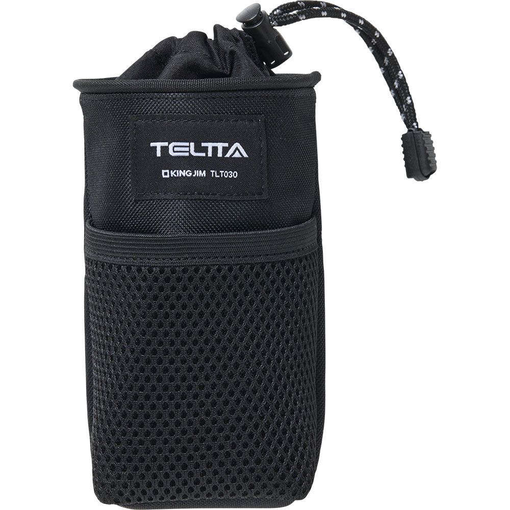 TELTTA Portable Desk Organizer, Multi-pouch Black