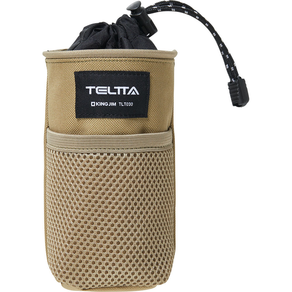 TELTTA Portable Desk Organizer, Multi-pouch Beige