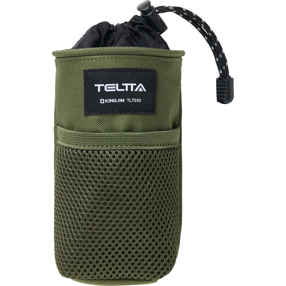 TELTTA Portable Desk Organizer, Multi-pouch Khaki