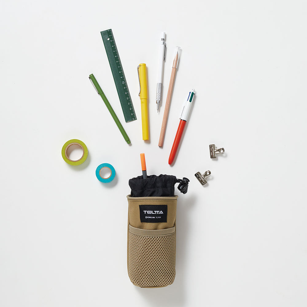 TELTTA Portable Desk Organizer, Multi-pouch