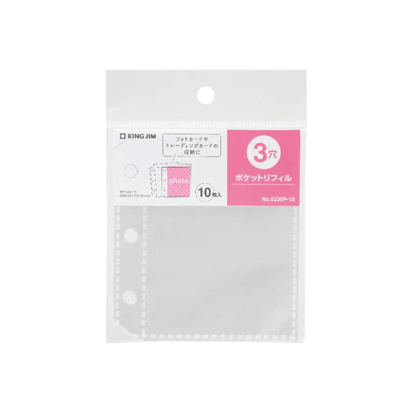favluv Collection Binder Refills