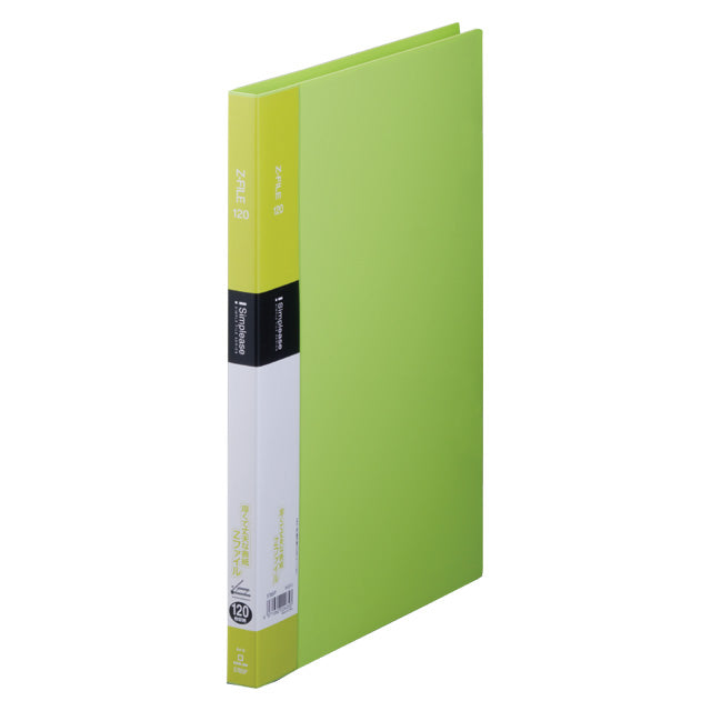 Simplease Z file Bider / Light Green