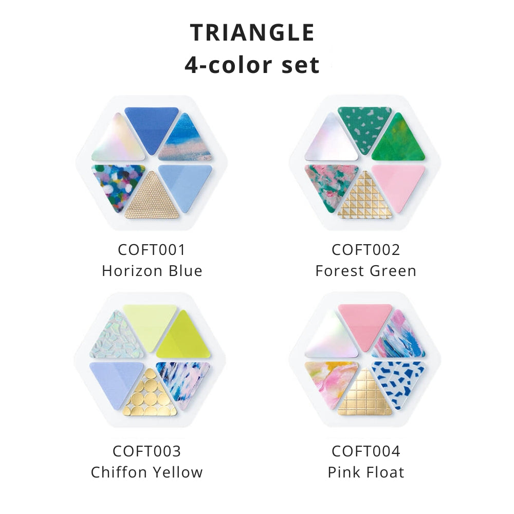 COFFRET decorative sticker for journals, planners, and notebooks