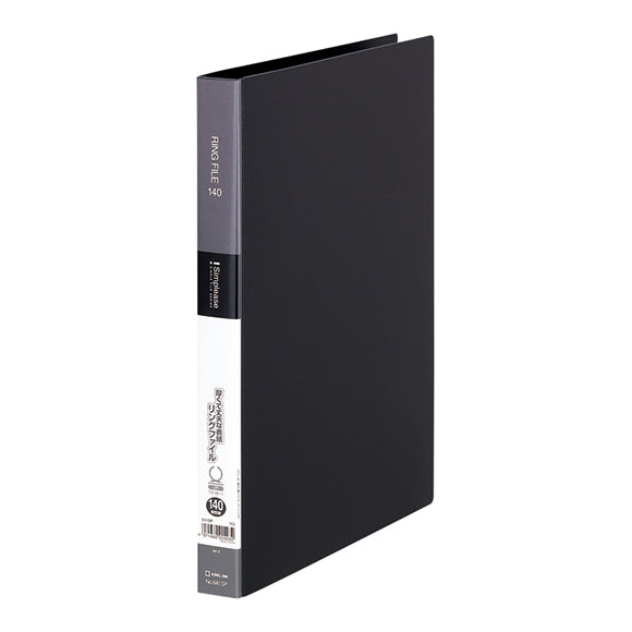 Simplease Ring File Black