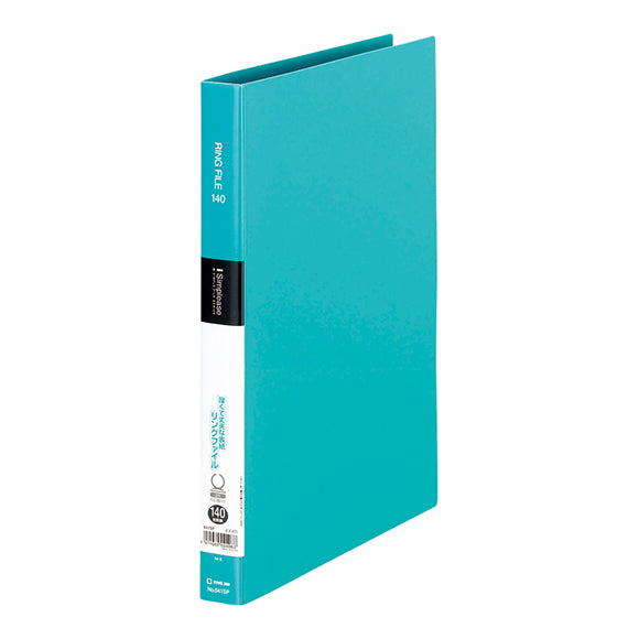 Simplease Ring File Light Blue