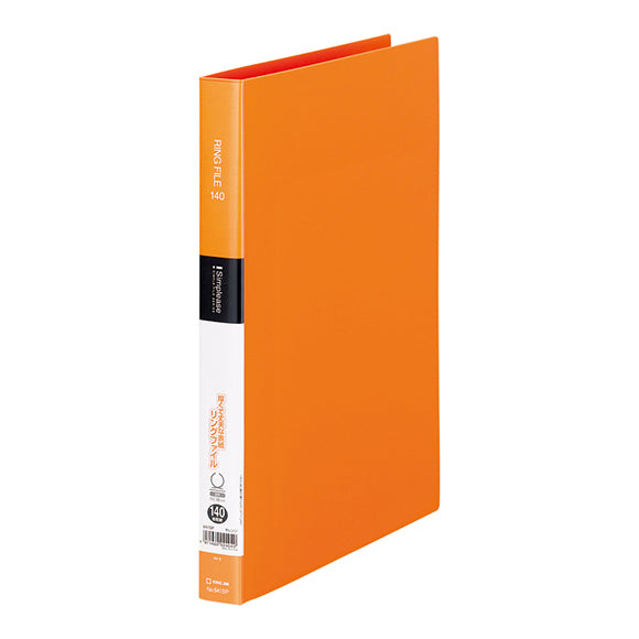 Simplease Ring File Orange