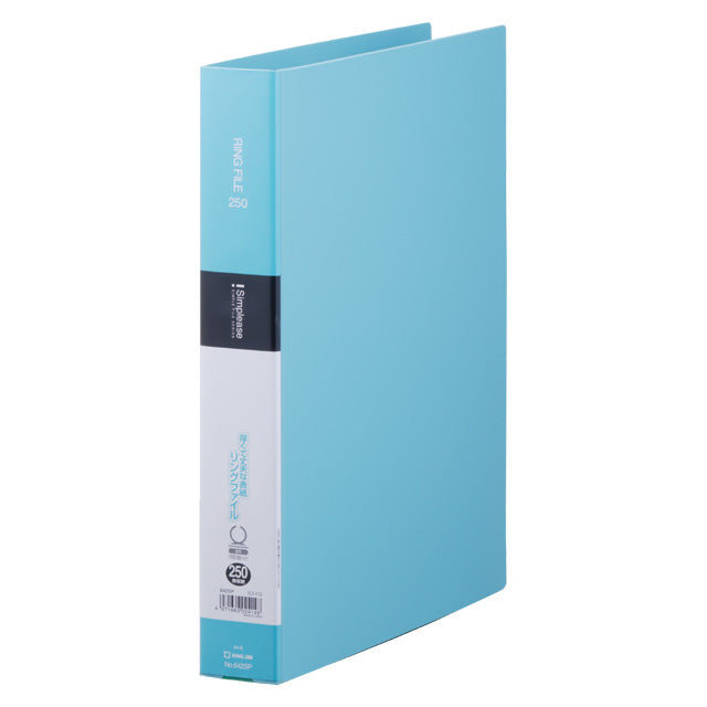 Simplease Ring File Light Blue
