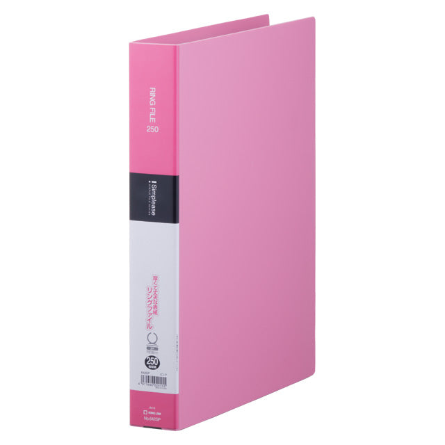 Simplease Ring File Pink