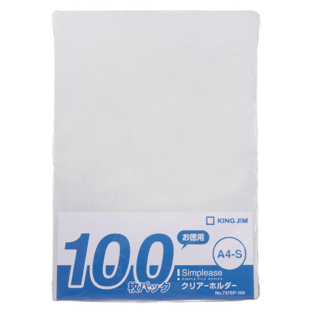 Simplease Clear Holder