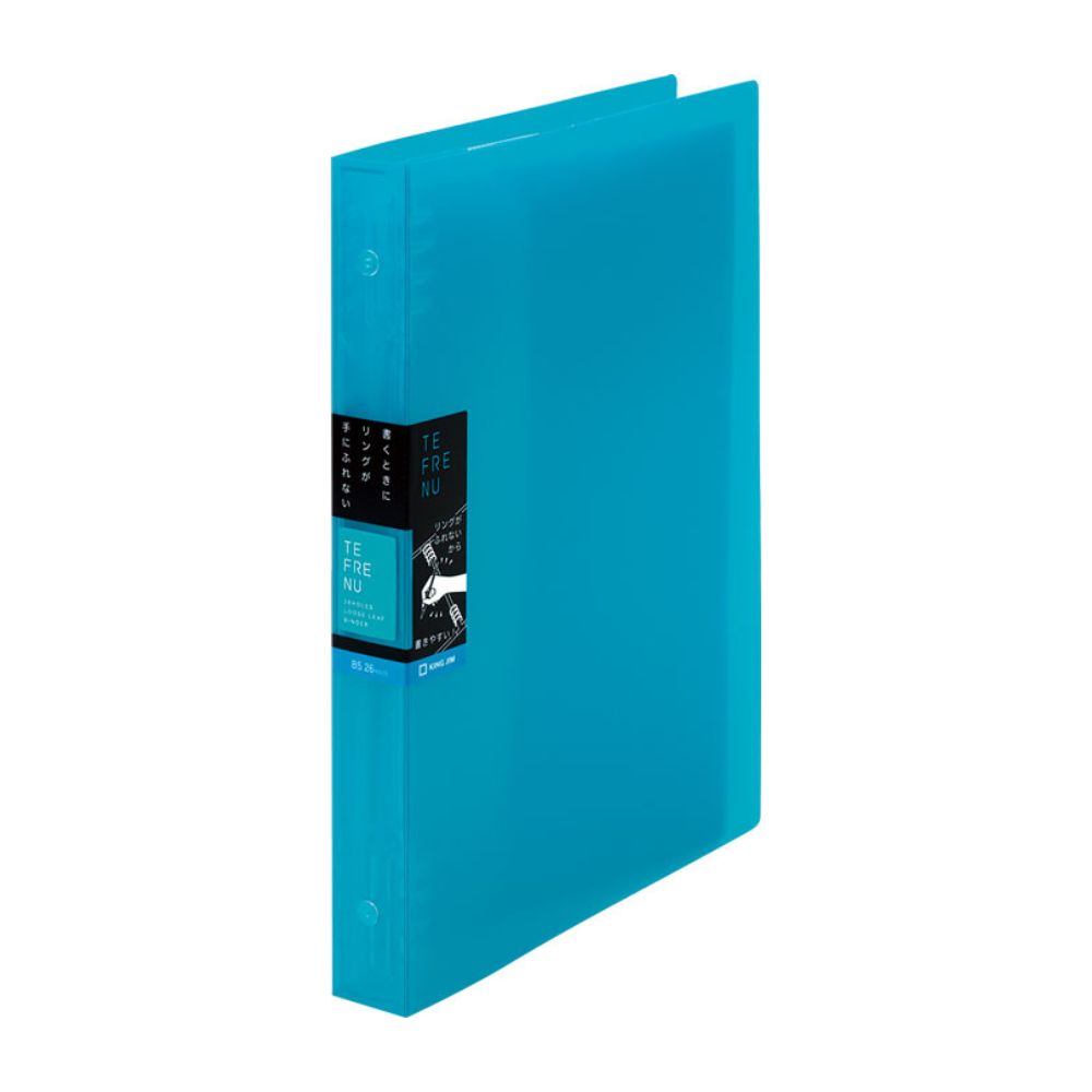 Binder Notebook TEFRENU B5 Light Blue