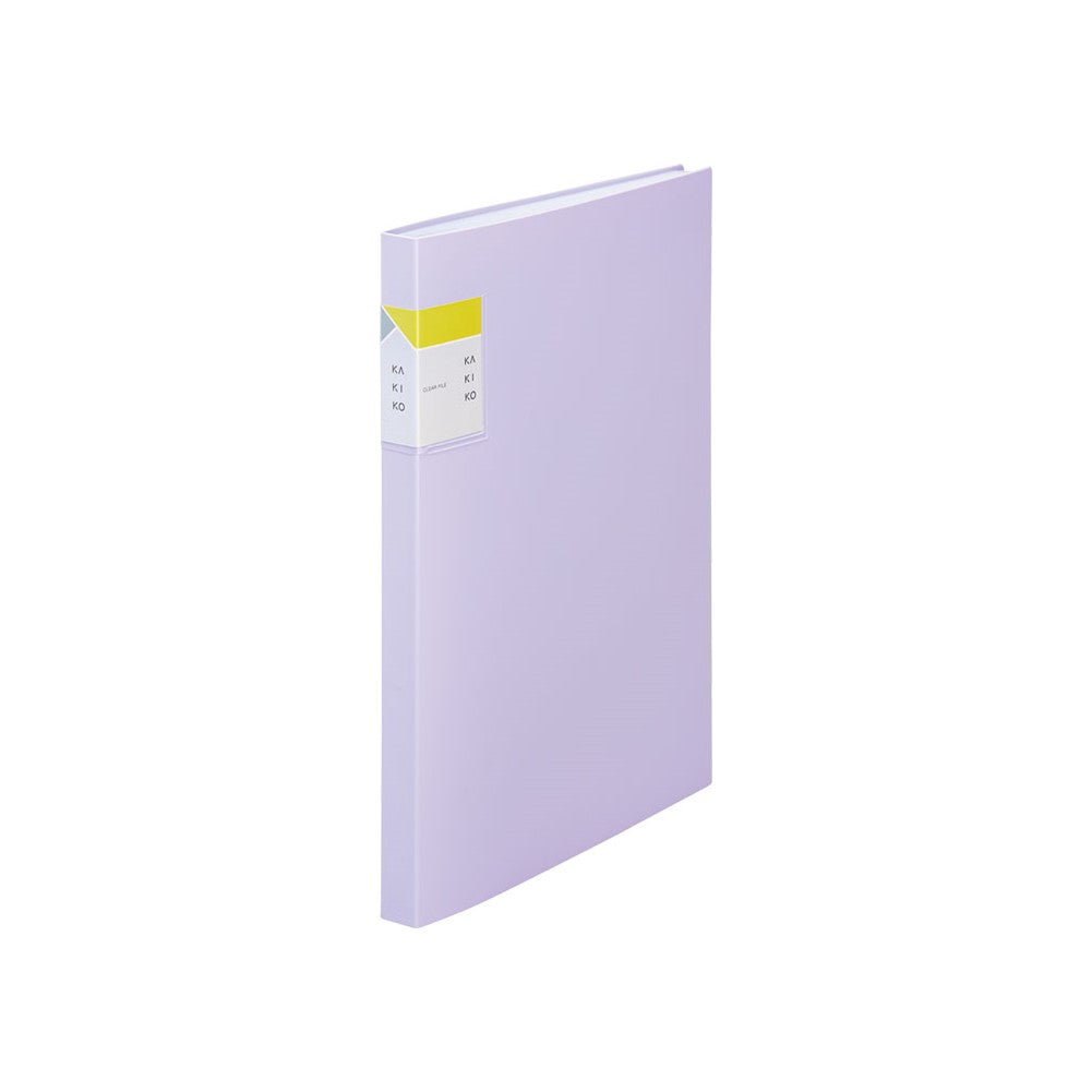 KAKIKO Clear File