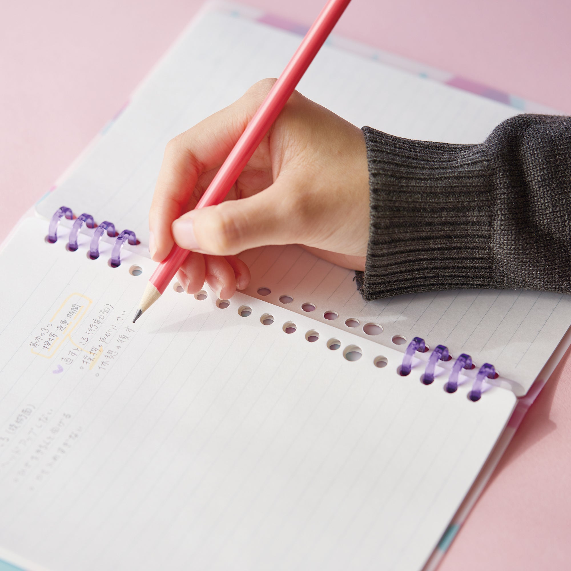 TEFRENU NEO, Spiral Notebook