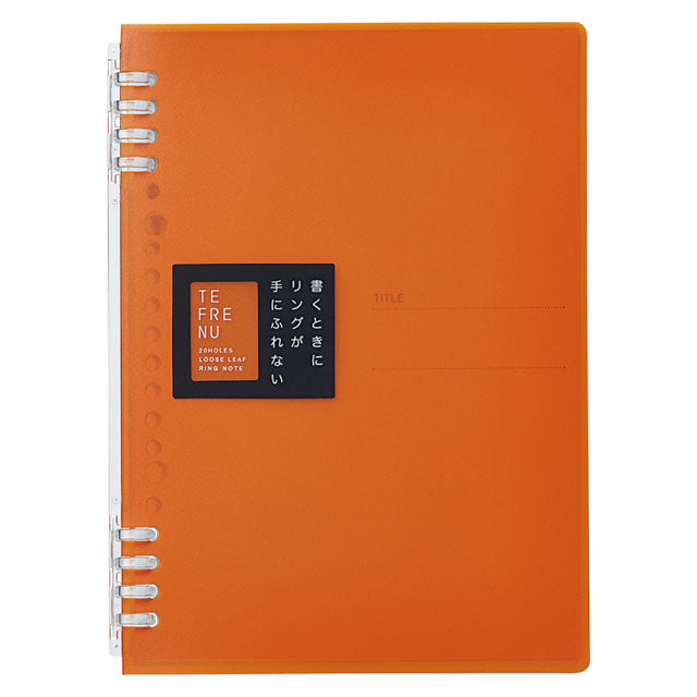 TEFRENU Spiral Notebook