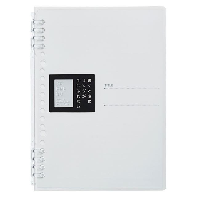 TEFRENU Spiral Notebook